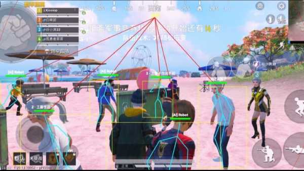 和平精英《战神w》外挂